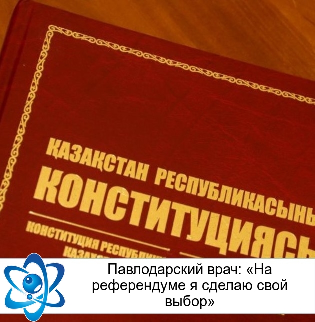 ������������ ����: ��� ����������� � ������ ���� �����