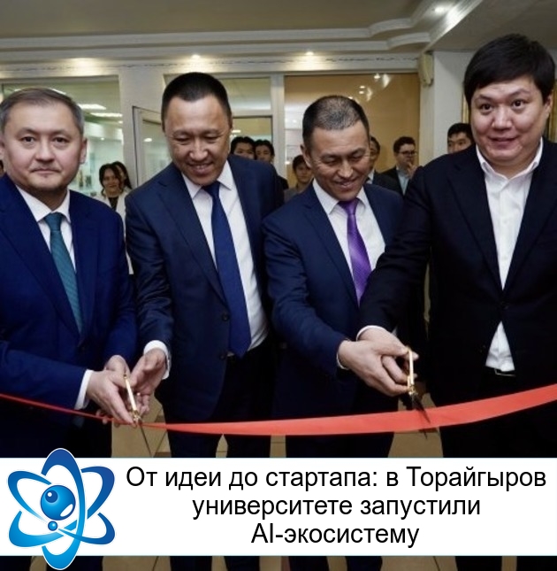 �� ���� �� ��������: � ���������� ������������ ��������� AI-����������