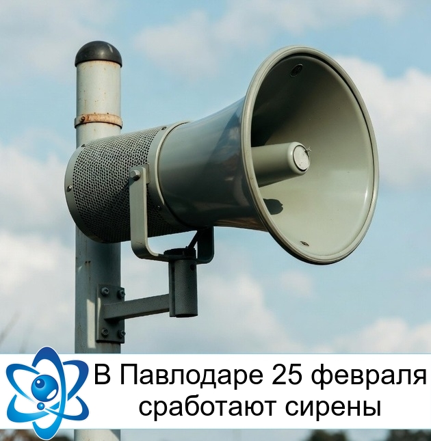 � ��������� 25 ������� ��������� ������