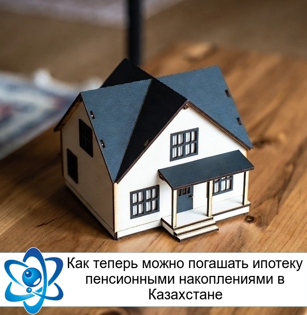 ��� ������ ����� �������� ������� ����������� ������������ � ����������