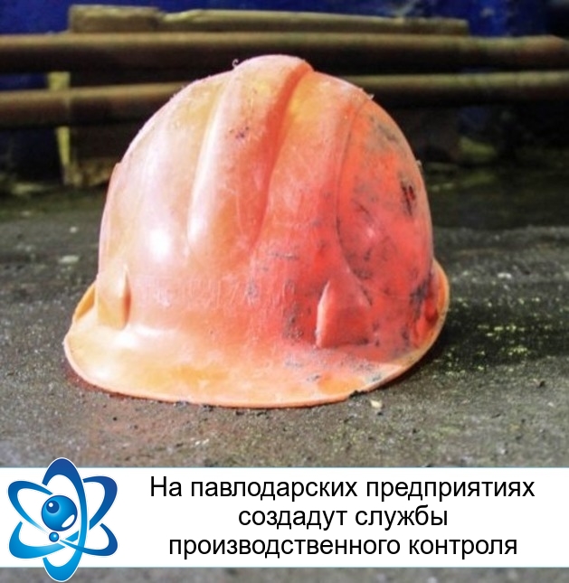 �� ������������ ������������ �������� ������ ����������������� ��������