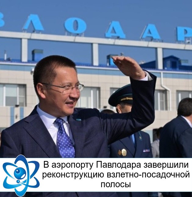 � ��������� ��������� ��������� ������������� �������-���������� ������