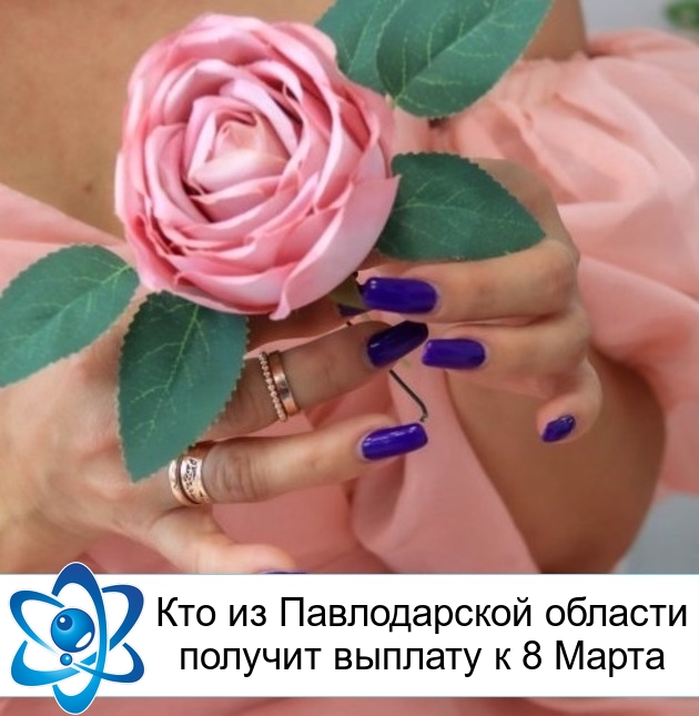 ��� �� ������������ ������� ������� ������� � 8 �����