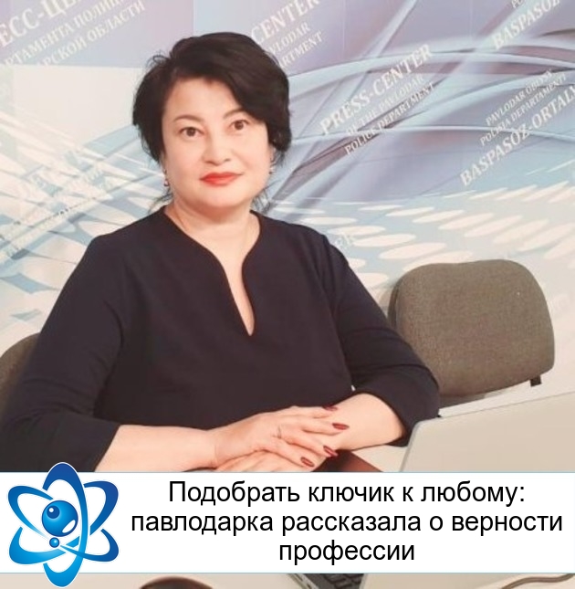 ��������� ������ � ������: ���������� ���������� � �������� ���������