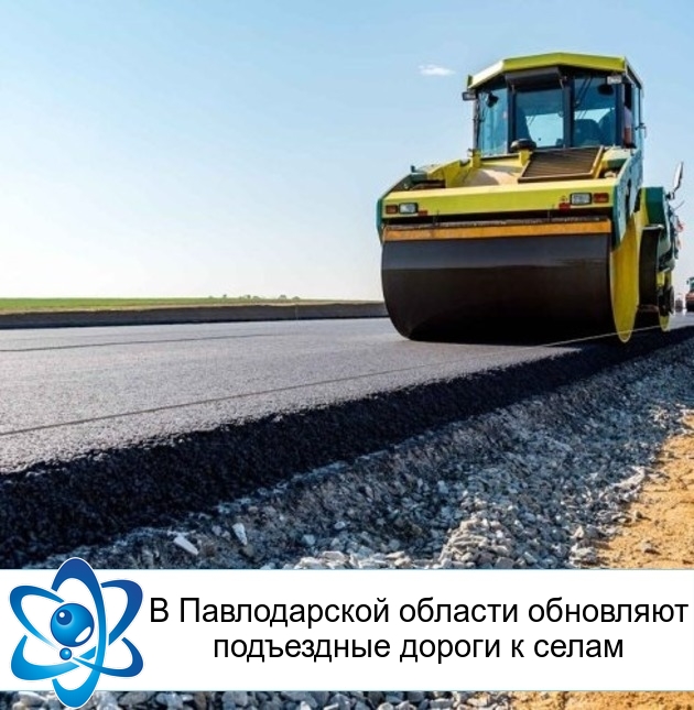 � ������������ ������� ��������� ���������� ������ � �����