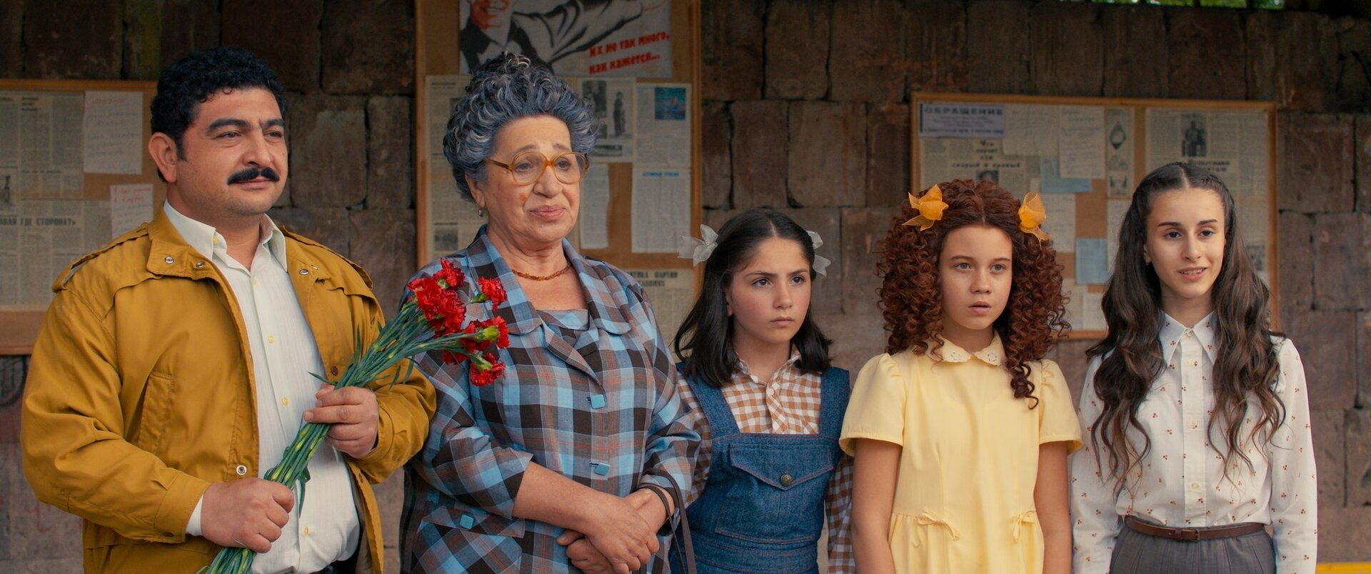 ������: ���� �������� ��