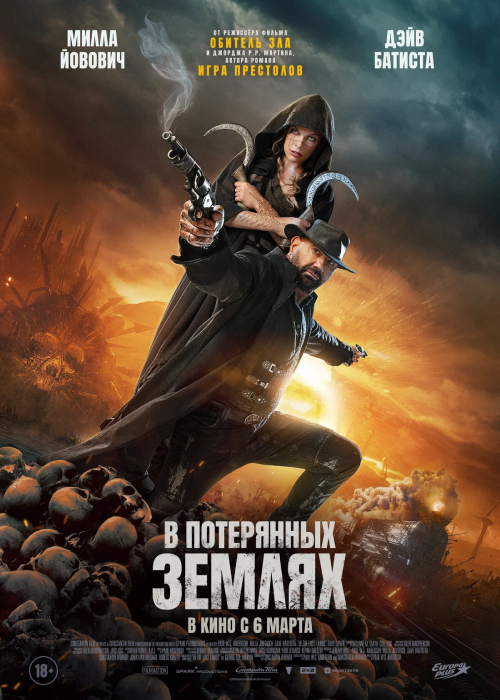 � ���������� ������