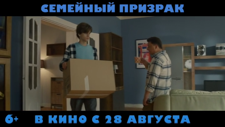 �������� �������