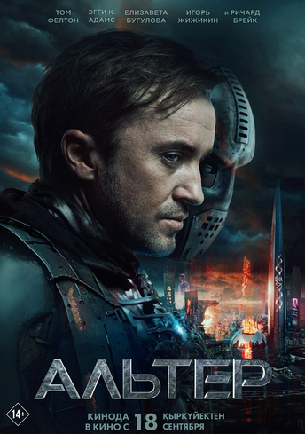 ��������: ������