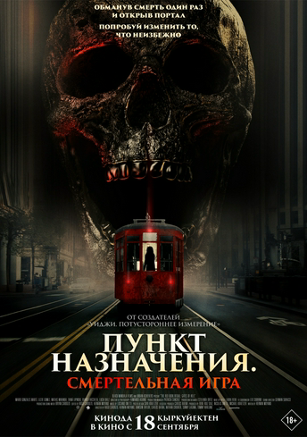 ��������: ����� ����������: ����������� ����