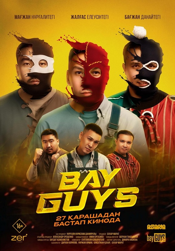 : Bayguys