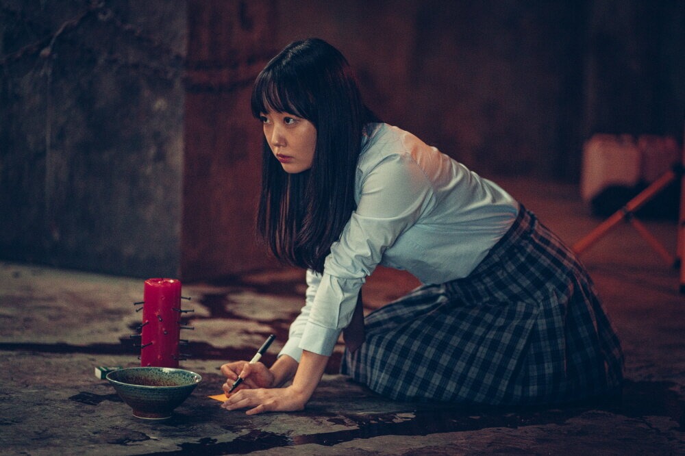 ���, ���, �������, �����!