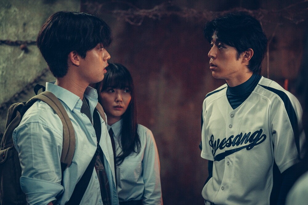 ���, ���, �������, �����!