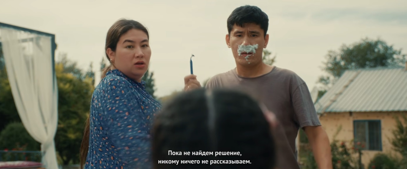 �� ��� ����