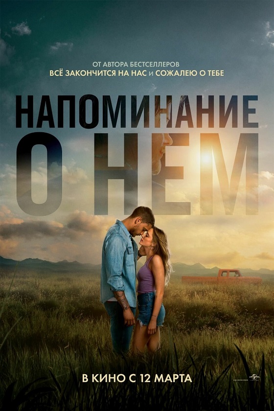 ��������: ����������� � ���