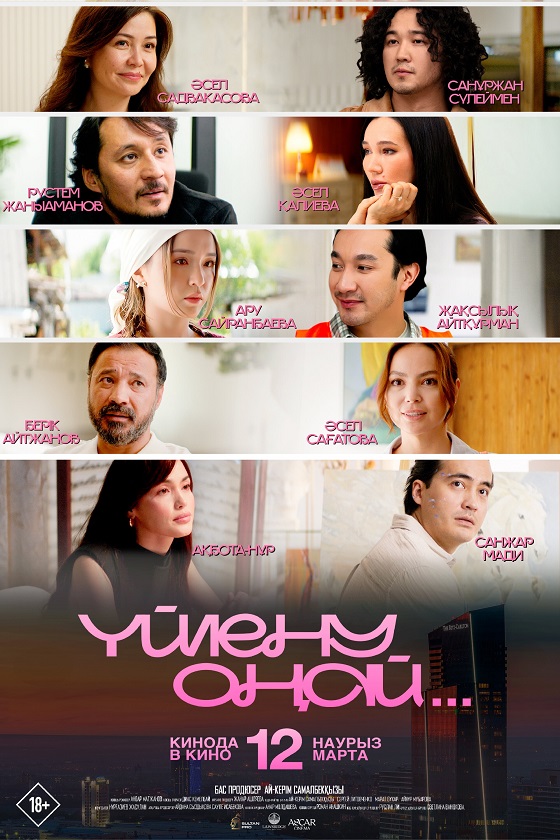 ��������: Y����� �ң��