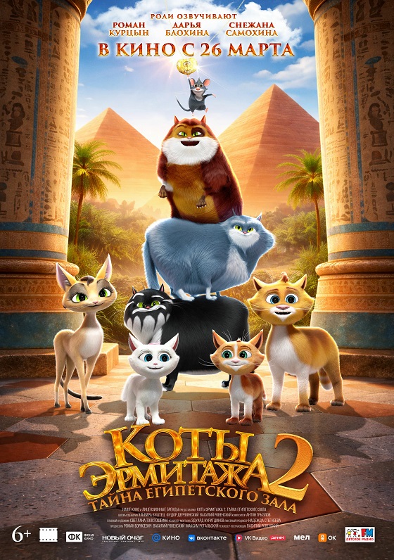 ��������: ���� �������� 2. ����� ����������� ����