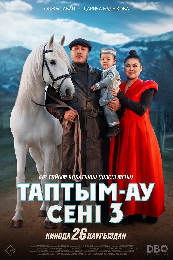 ��������: ������-�� ���� 3