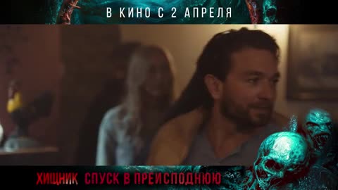 download video