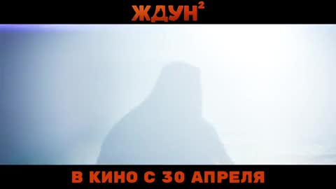 download video