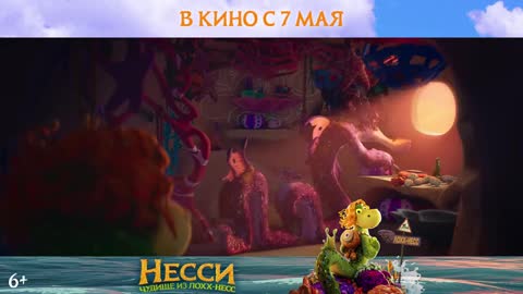 download video