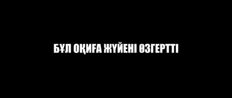 download video