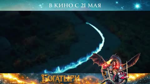 download video