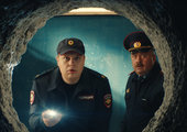 Не одна дома 3. Выпускной