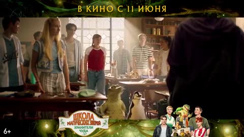 download video