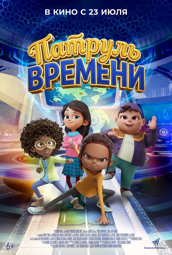 ��������: ������� �������
