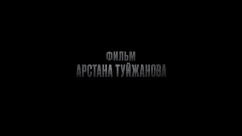 download video