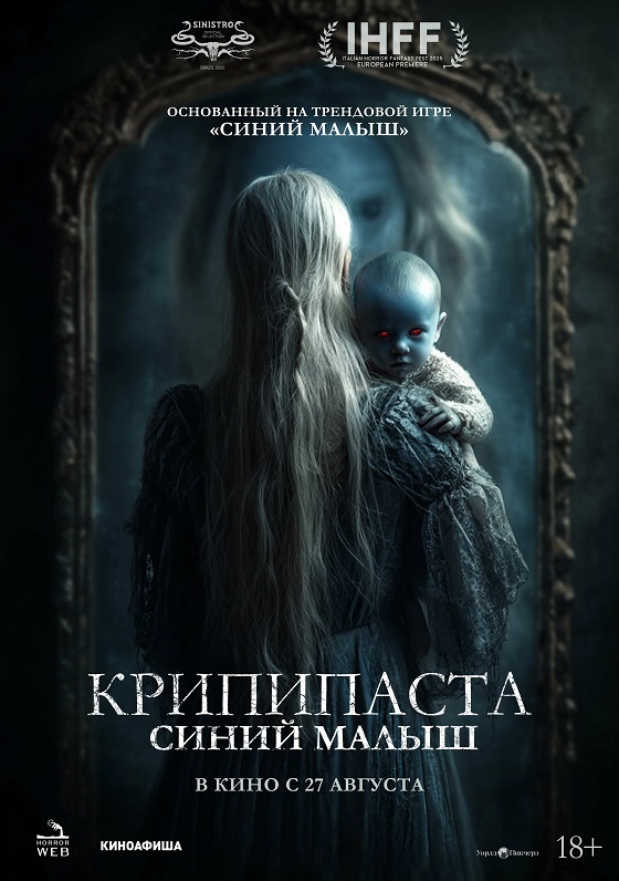 ��������: ����������: ����� �����