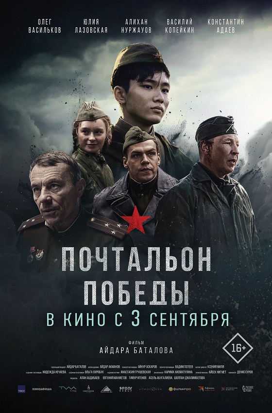 ��������: ��������� ������