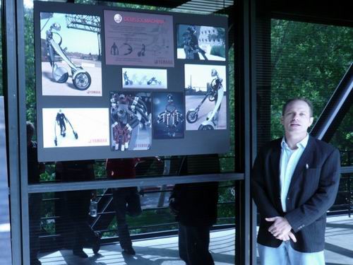 ��������� ������� ��������� Yamaha Deus Ex Machina