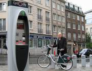 ����� ����� �� ������ ���� ��� �������� �����������