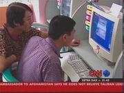 ��������� ������ �������� ������� �����������