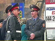 ��������������� ������� ����������� 