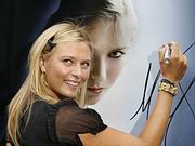 ����� �������� ������ �������������� ������ Sony Ericsson