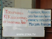 ��������� ��� �������� ���������