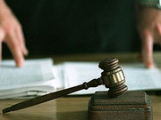 4,5 ���� ������ ������� �������� ������� ����������