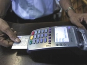 ��������� ��������� POS-���������� ���������� � ����������