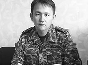 �� ����� �����, �����!