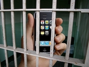 ����������� ���������