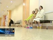 ��������� ��� ����� ������� ��������� �������� ��������������� �����������