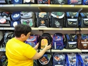 ��� �������� ������ ��������� ������ � ������