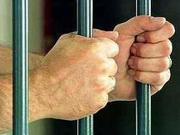 ����� ���, ���������� ����� � ���, ���������� � 17 ����� 