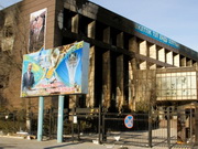 ����� ������������� ������������� ����������� � ��������� �������� 7