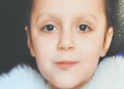 ����������� �������� �� ����������� ������� �������� ����