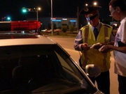 � 30 ������ �������� � ���� ����� ������ �� ��������� ���