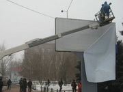 ��������� �������� ������� ������ ��� ��������� ���������